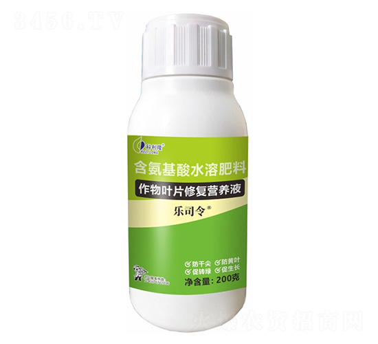 �����~Ƭ�ޏ͠I�B(y��ng)Һ-��˾��-����¡����