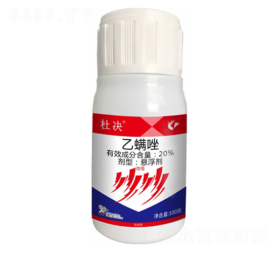 20%������-�śQ-����¡����