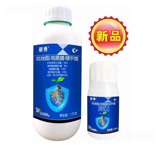 10%�������������桤����˪-����-����¡����