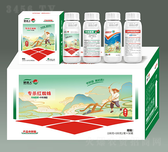 �߿��Լt֩��M��-���S����+���S�M�@