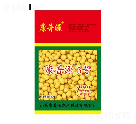 ��������ˮ�ܷ���-����Դ3̖-����Դ