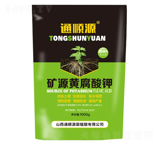 �VԴ�S�����1000g-ͨ�Դ