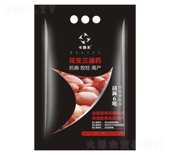 ��������ˎ-��(zh��n)��6̖(h��o)-��ţ��(gu��)�H