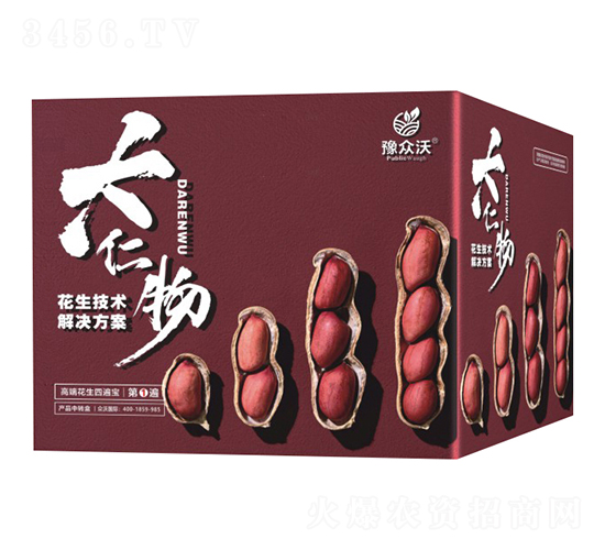 �����ı�ˎ-������-��ţ���H