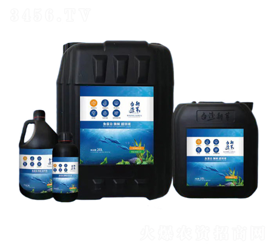 �~(y��)����ø�ⳬ��Һ-����