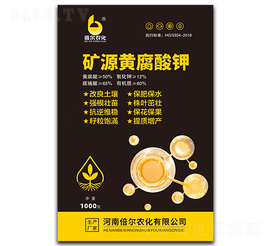 �VԴ�S�����-�����r(n��ng)��