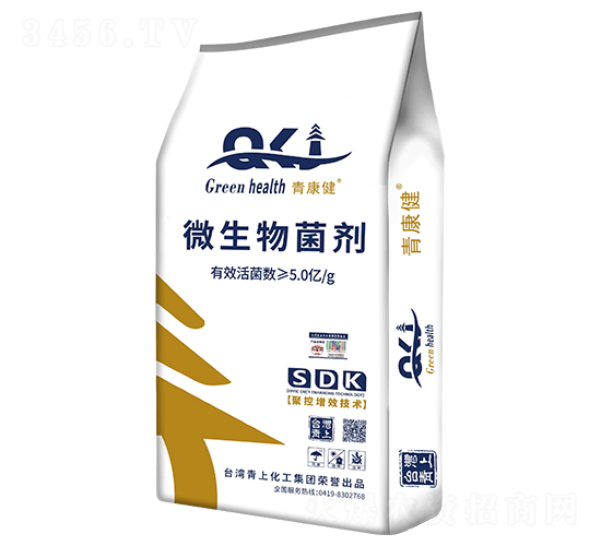 �࿵��΢�������-�_������