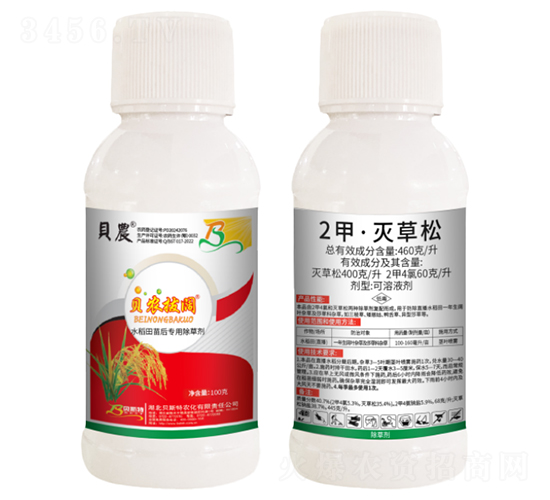 2�ס������-ؐ�r(n��ng)���-ؐ˹���r(n��ng)��