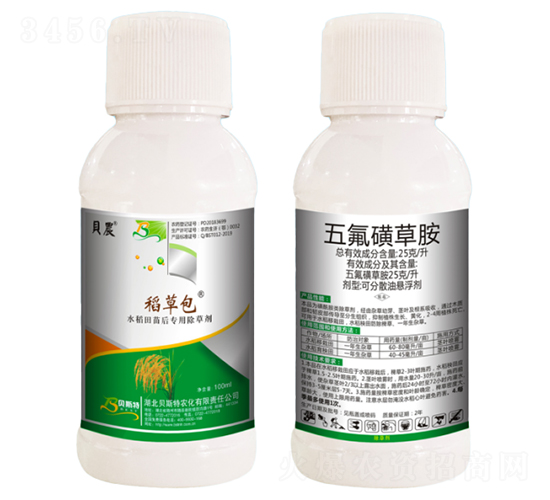 ����ǲݰ�-���ݰ�-ؐ˹���r��