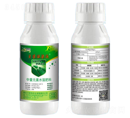 ؐ�r(n��ng)����Һ����Ԫ��ˮ�ܷ�-ؐ˹���r(n��ng)��