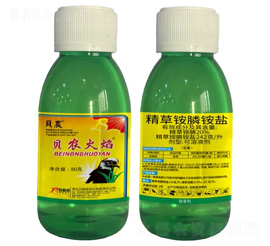 20%�����@��@�}-ؐ�r(n��ng)����-ؐ˹���r(n��ng)��