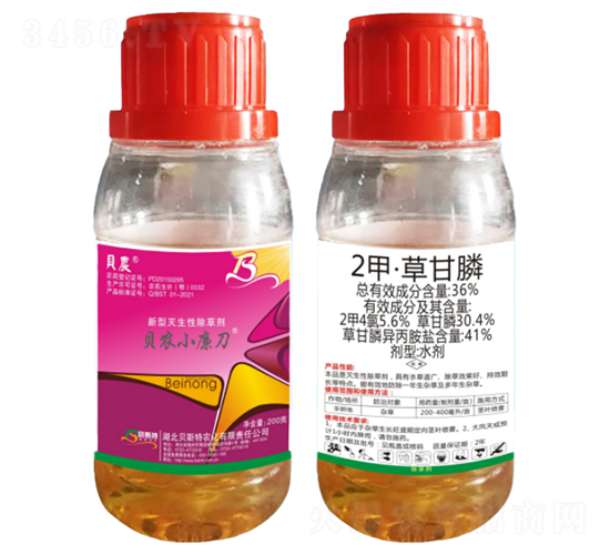 2�ס��ݸ��-ؐ�r(n��ng)С����-ؐ˹���r(n��ng)��