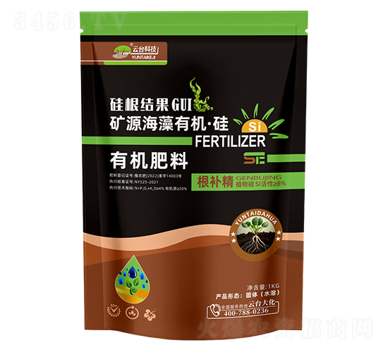 �VԴ�����ЙC����-���_��