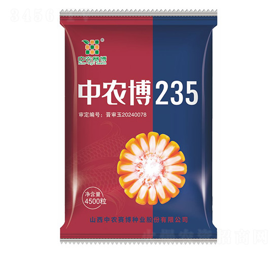 ���r(n��ng)��235-���r(n��ng)ِ��