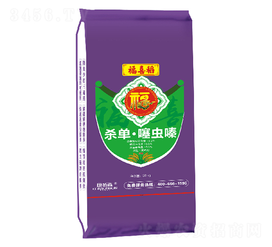 ˮ��ˎ��-��ϲ��-����ɭ