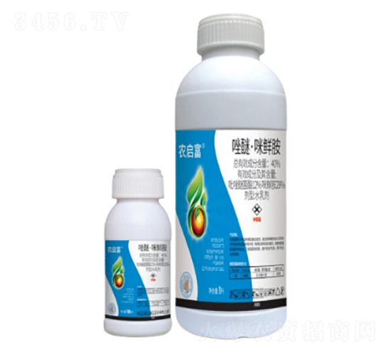 40%���ѡ����r��ˮ�鄩��EW��-�r(n��ng)����-�л�����ƌW(xu��)