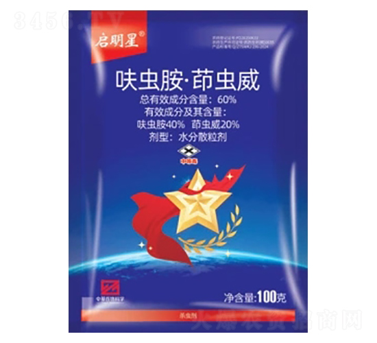 60%߻�x�������x��ˮ��ɢ������DF��-������-�л�����ƌW(xu��)