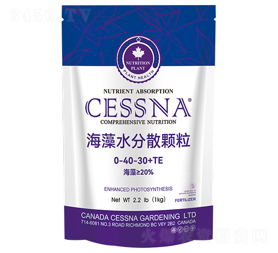 �������ˮ��ɢ�w��0-40-30+TE-�ЅR�r�I(y��)