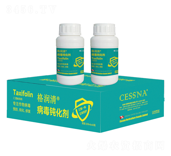 �����g����-����-�ЅR�r(n��ng)�I(y��)