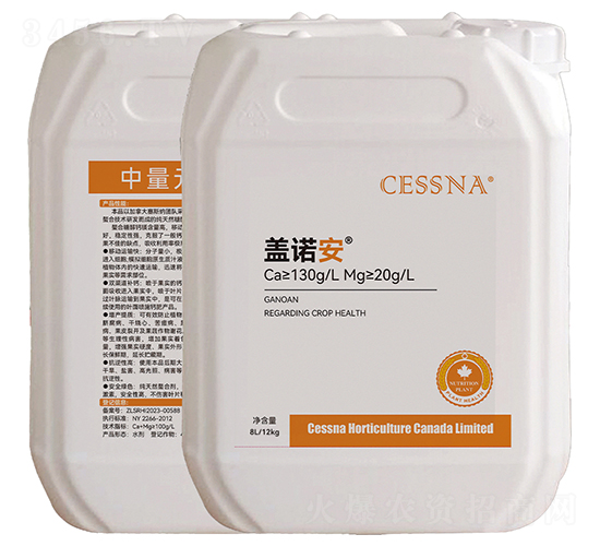 �w�Z����ˮ�ܷʏ����ͣ�-�ЅR�r(n��ng)�I(y��)