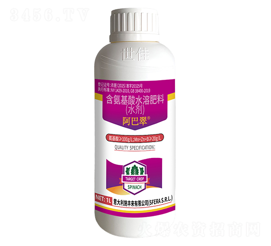 ��������ˮ�ܷ��ϣ�ˮ����-���ʹ�-����