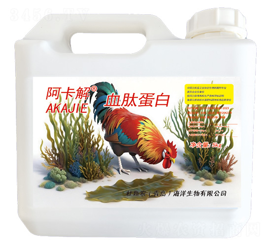 �ЙCˮ�ܷ���-�����⡤��sѪ�ĵ���-��˹�r(n��ng)