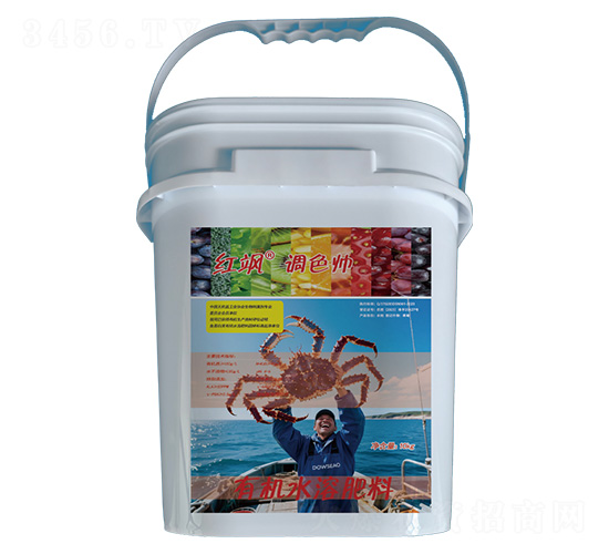 10kg�ЙC(j��)ˮ�ܷ���-�t�S�{(di��o)ɫ��-��˹�r(n��ng)