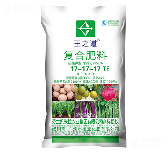 ������͏ͺϷ���17-17-17+TE-��֮��-ֲ������