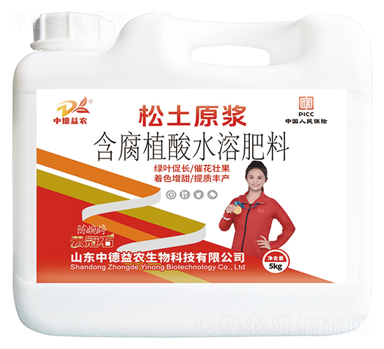 5kg����ԭ�{����ֲ��ˮ�ܷ���-�ƹ�ʯ-�е����r