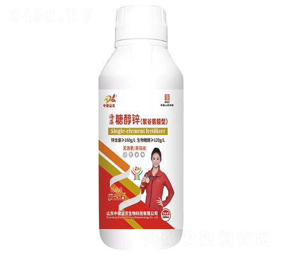 1000ml�����Ǵ��\���۹Ȱ����ͣ�-�ƹ�ʯ-�е����r(n��ng)