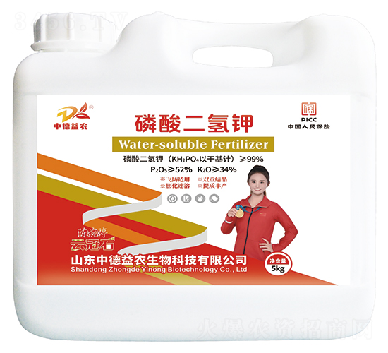 5kg����˚��-�ƹ�ʯ-�е����r