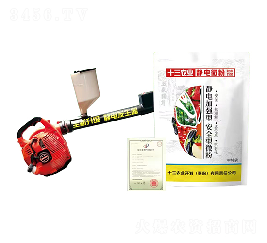 ʮ���r(n��ng)�I(y��)�o�΢��-ʮ���r(n��ng)�I(y��)