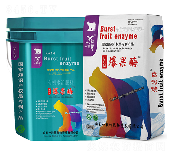 ����ø-һ����