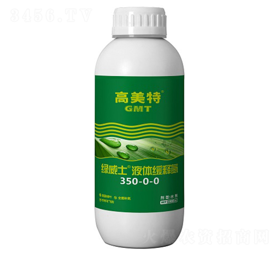 �G����Һ�w��ጵ���350-0-0-������-ɭ������