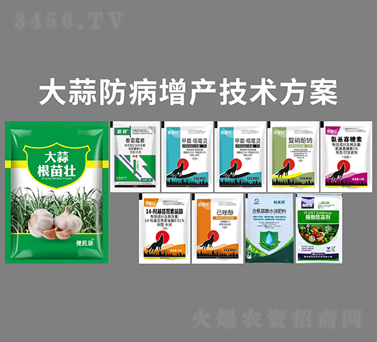 ����������a(ch��n)���g(sh��)����-�P�(l��)