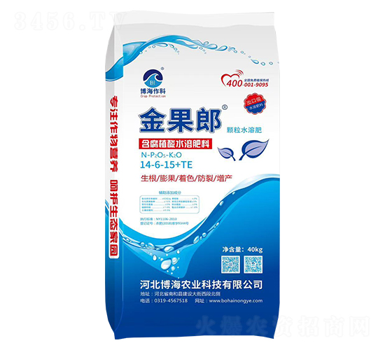 ����ֲ��ˮ�ܷ���14-6-15+TE-�����-��������