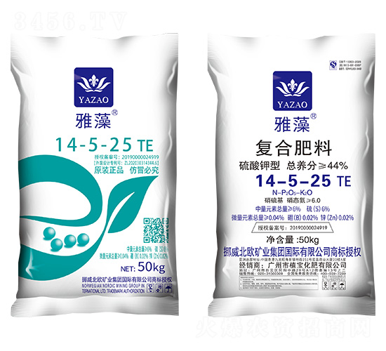 ������͏�(f��)�Ϸ���14-5-25+TE-����-ֲ������