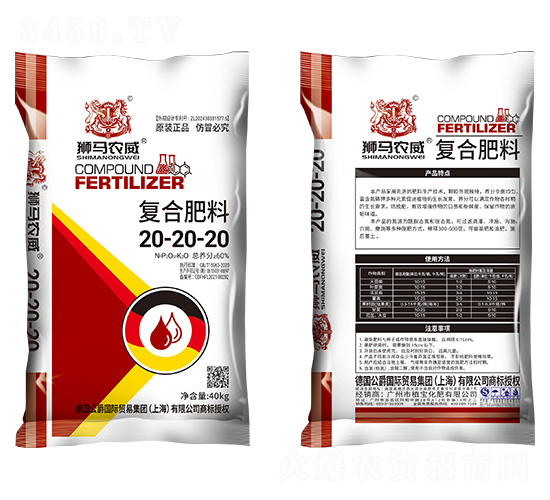 ��(f��)�Ϸ���20-20-20-�{�R�r(n��ng)��-ֲ������