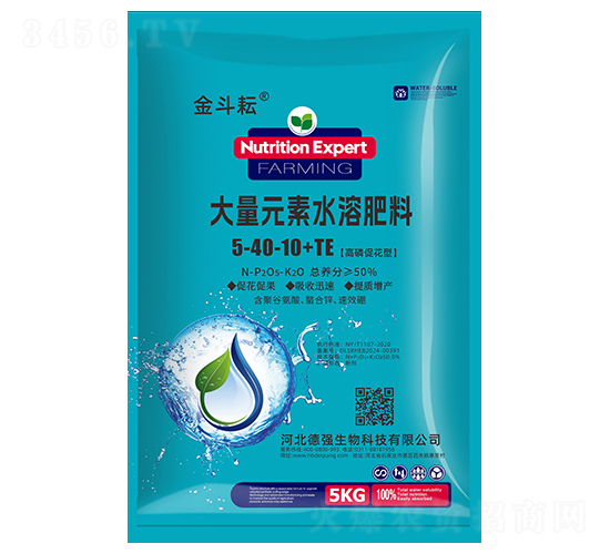 ���״ٻ��ʹ���Ԫ��ˮ�ܷ���5-40-10+TE-����-������