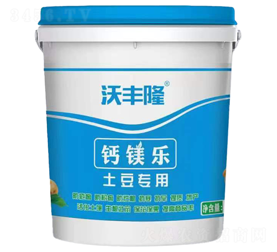 鈣鎂樂（土豆專用）-沃豐隆-德強(qiáng)生物