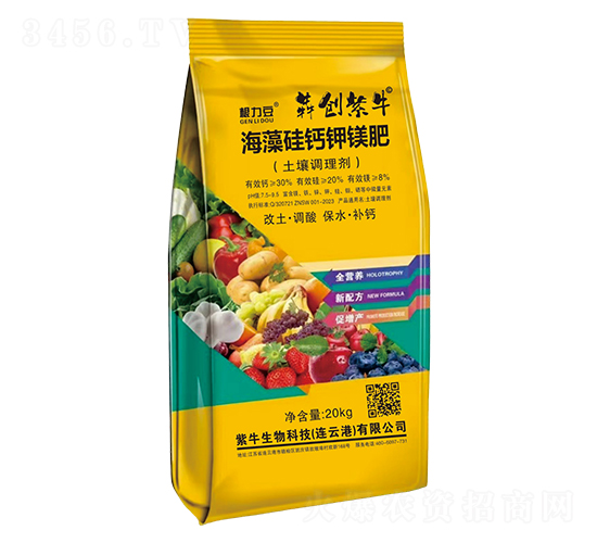 海藻硅鈣鉀鎂肥(土壤調(diào)理劑)-根力豆-犇創(chuàng)紫牛