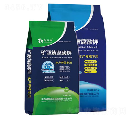 水產(chǎn)養(yǎng)殖專用礦源黃腐酸鉀-通順源