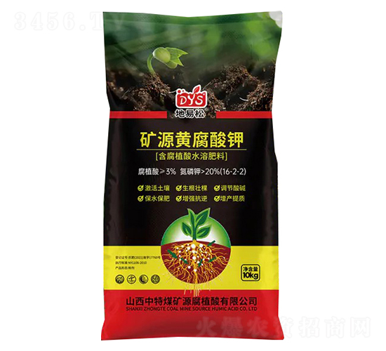 含腐植酸水溶肥料-地易松-通順源