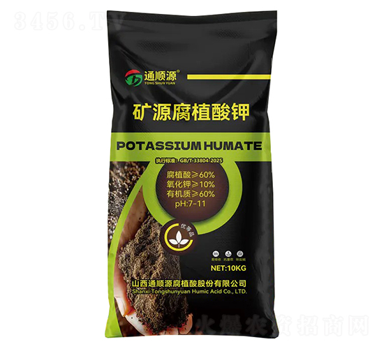 礦源腐植酸鉀10kg-通順源