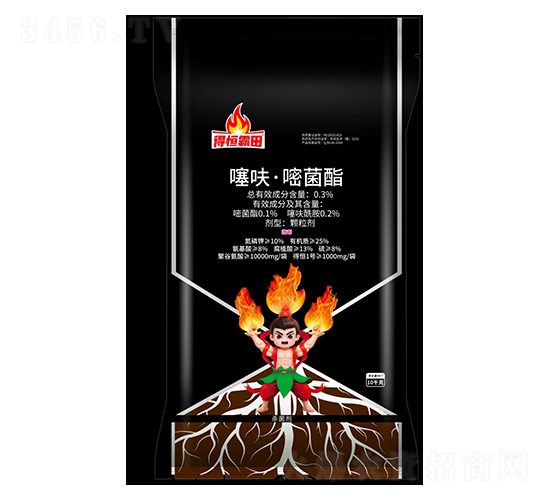 0.3%��߻���׾���-�ú����-�ú�����