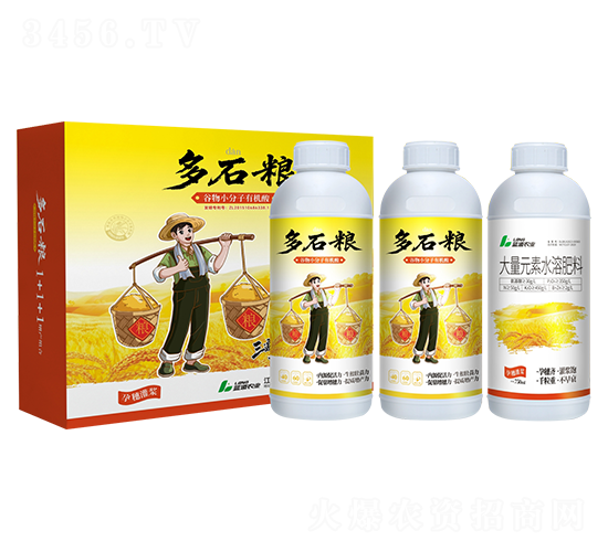 ����С�����ЙC(j��)�ᣨ������{��-��ʯ�Z-�{(l��n)���r(n��ng)�I(y��)