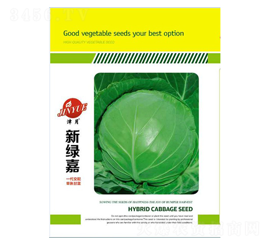 ���{(l��n)�N��-�¾G��-���S�r(n��ng)�I(y��)