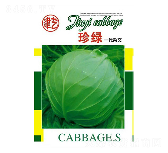 ���{�N��-��G-���S�r(n��ng)�I(y��)