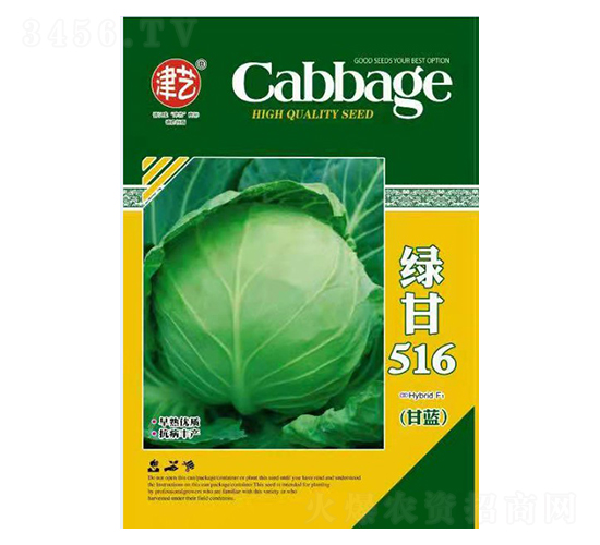 ���{(l��n)�N��-�G��516-���S�r(n��ng)�I(y��)