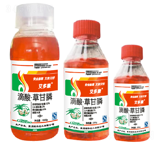 32%���ᡤ�ݸ��ˮ��-���࿵-��������